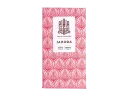 Ajala Chocolate - Jahoda 49% 45g